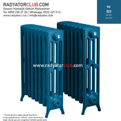 Kdr-4-95 Kolonlu Ayaklı Döküm Radyatör, Ral 5019 |  27 Kolon Kdr-4-95 Kolonlu Ayaklı Döküm Radyatör, Ral 5019 |  27 Kolon